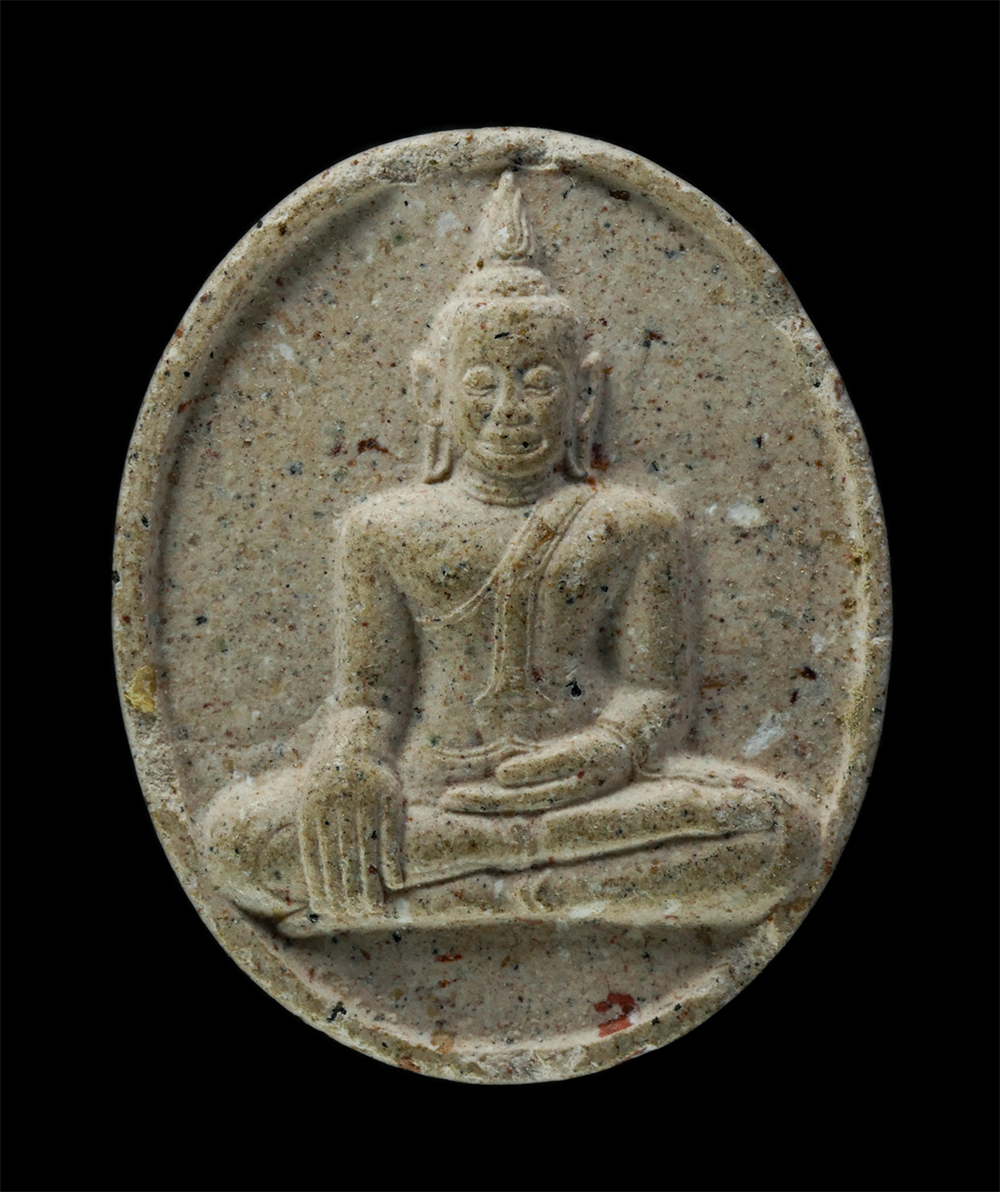 พระผงกล่องขาว17 (181)p.jpg - พระผงพระเจ้าตนหลวง วัดศรีโคมคำ อ.เมือง จ.พะเยา ครบรอบ 500 ปี สร้างปี2535 เนื้อผงพุทธคุณ ผงว่าน มวลสารมงคลจากองค์จริง | https://kamulet.in.th